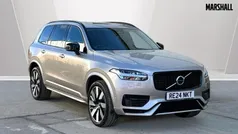 Gold Used 2024 Volvo XC90 Plus SUV | £48,907 (Good price)