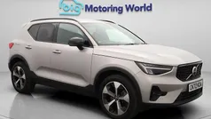 Used 2023 Volvo XC40 Plus SUV | £29,200 (Fair price)
