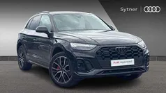 Used 2023 Audi Q5 Comfort SUV | £39,750 (Fair price)