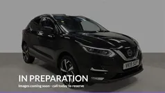 Used 2020 Nissan Qashqai Tekna SUV | £13,780 (Fair price)