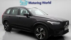 Used 2024 Volvo XC90 Plus SUV | £45,842 (Fair price)