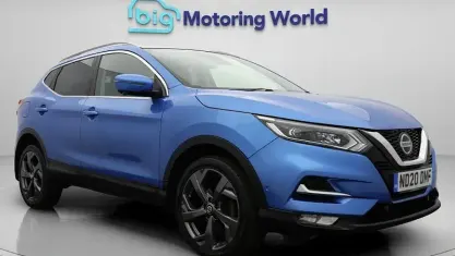 Used Nissan Qashqai S 160 HP (117 kW) 2020 Blue SUV