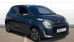 Grey Used 2015 Citroën C1 Flair Hatchback | £5,428 (Fair price)