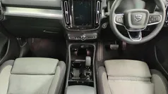 Used 2024 Volvo XC40 Plus SUV | £23,325 (Super price)
