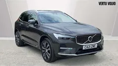 Grey Used 2021 Volvo XC60 Inscription SUV | £30,988 (Fair price)
