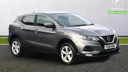 Used Nissan Qashqai Acenta Premium 116 HP (85 kW) 2019 Grey SUV