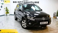 Used 2014 VW Tiguan SUV | £5,985 (Fair price)