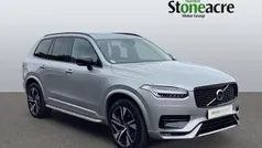 Silver Used 2023 Volvo XC90 Plus SUV | £45,000 (Fair price)