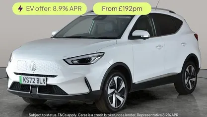 Used 2023 MG ZS Trophy Hatchback | £14,067 (Fair price)