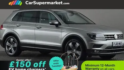 Used VW Tiguan SEL 241 HP (177 kW) 2020 SUV