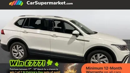 Used VW Tiguan Allspace Life 150 HP (110 kW) 2024 SUV