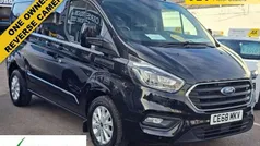 Used 2023 Ford Transit Custom Limited Van | £12,995 (Fair price)