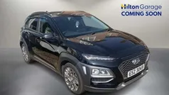 Used 2020 Hyundai Kona Premium SUV | £12,700 (Fair price)