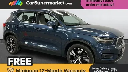 Used Volvo XC40 Inscription 262 HP (192 kW) 2021 SUV