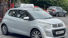 Used 2017 Citroën C1 Feel Hatchback | £5,295 (Good price)