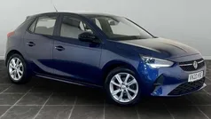 Used 2020 Vauxhall Corsa Hatchback | £6,295 (Fair price)