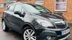 Used 2016 Vauxhall Mokka SUV | £4,500 (Good price)
