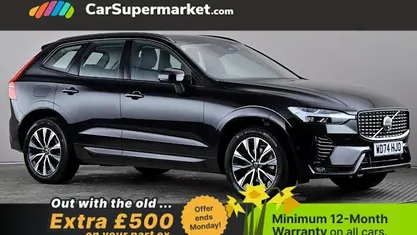 Used Volvo XC60 Plus 250 HP (183 kW) 2024 Black SUV