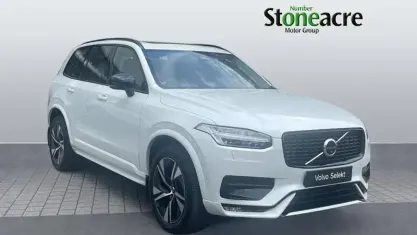 Used Volvo XC90 Plus 250 HP (183 kW) 2025 SUV