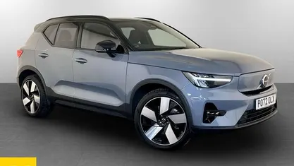 Used Volvo XC40 Plus 185 kW (252 HP) 2022 Grey SUV