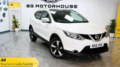 Used 2015 Nissan Qashqai N-TEC SUV | £8,895 (Fair price)