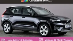 Used 2026 Volvo XC40 Core SUV | £25,697 (Super price)