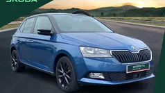 Used 2020 Skoda Fabia Colour Edition Hatchback | £9,490 (Fair price)