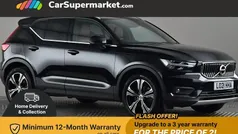 Black Used 2021 Volvo XC40 Inscription SUV | £21,897 (Fair price)
