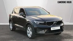 Used 2023 Volvo XC40 Core SUV | £26,695 (Fair price)