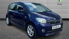 Used 2016 Skoda Citigo SE Hatchback | £6,590 (Fair price)