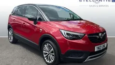 Used 2020 Vauxhall Crossland X SUV | £10,877 (Fair price)