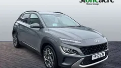 Used 2022 Hyundai Kona Ultimate SUV | £18,995 (Fair price)