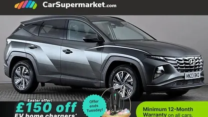 Used Hyundai Tucson SE 150 HP (110 kW) 2023 Grey SUV