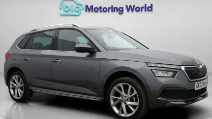 Used Skoda Kamiq SE L Executive 150 HP (110 kW) 2023 Grey SUV