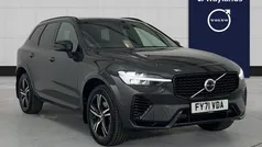 Used 2021 Volvo XC60 R-Design Pro SUV | £30,791 (Fair price)