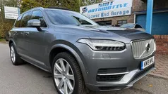 Grey Used 2019 Volvo XC90 Inscription SUV | £27,995 (Fair price)