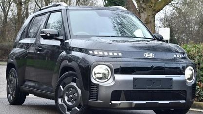 Nuevo Hyundai Inster 85 kW (116 CV) 2026 Utilitario