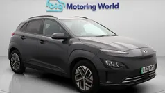 Used 2023 Hyundai Kona Ultimate SUV | £19,300 (Fair price)