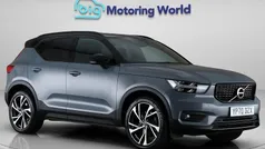 Used 2022 Volvo XC40 R-Design Pro SUV | £25,800 (Good price)