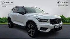 Used 2018 Volvo XC40 SUV | £23,762 (Fair price)