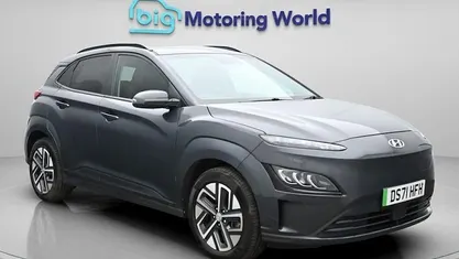 Used Hyundai Kona Premium 150 kW (204 HP) 2022 Grey SUV