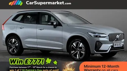 Used Volvo XC60 Plus 349 HP (256 kW) 2025 SUV