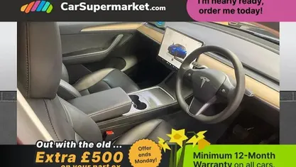 Used Tesla Model Y Long Range AWD 286 kW (389 HP) 2025 SUV