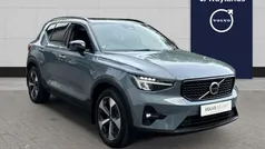 Used 2023 Volvo XC40 Ultimate SUV | £33,840 (Fair price)