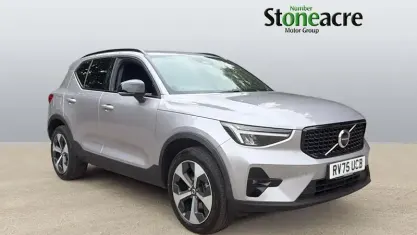 Used Volvo XC40 Plus 197 HP (144 kW) 2027 Silver SUV