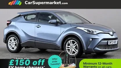 Used Toyota C-HR 122 HP (89 kW) 2023 Grey SUV