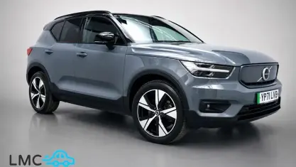 Used Volvo XC40 Plus 300 kW (408 HP) 2022 Grey SUV