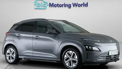 Used Hyundai Kona Ultimate 150 kW (204 HP) 2021 Grey SUV