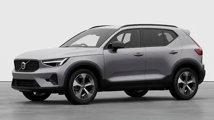 Aurora silver New 2025 Volvo XC40 Plus SUV | £38,940 (Fair price)