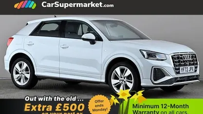 Used Audi Q2 S-Line 150 HP (110 kW) 2025 SUV